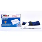 Heating Pad ATOM AT 240