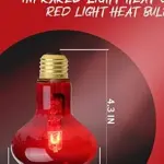 Infrared Heating Lamp Bulb